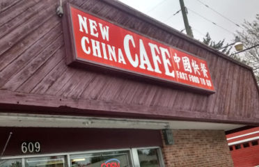 New China Cafe