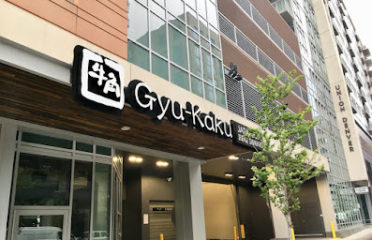 Gyu-Kaku Japanese BBQ